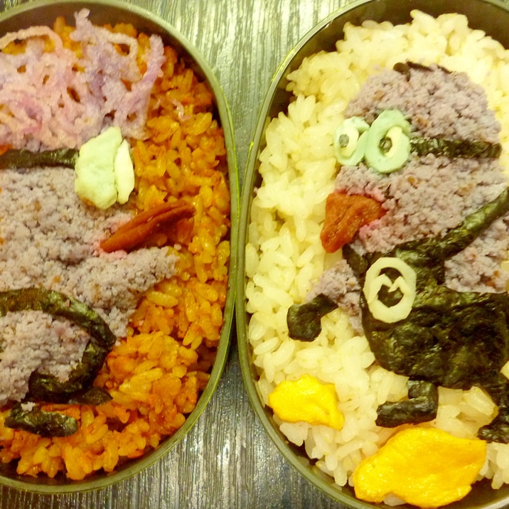 狂暴か 変身ミニオンのカレーピラフ弁当 レシピ 作り方 By Iihi009 楽天レシピ 狂暴か 変身ミニオンのカレーピラフ弁当 レシピ 作り方 By Iihi009 楽天レシピ
